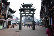 好再来烧饼-公司简介